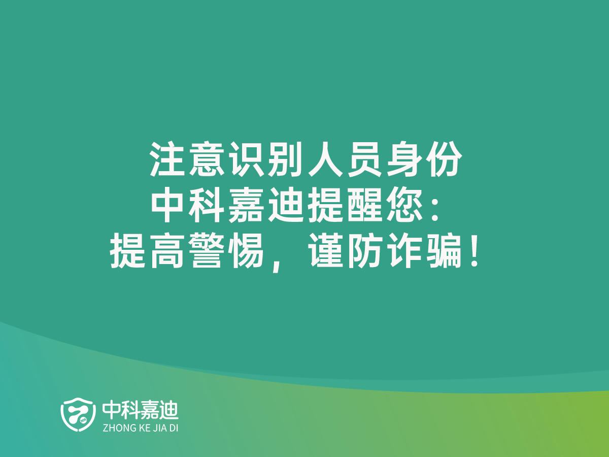 http://www.sduqdu.cn/uploads/20250117/a77fe07b977ce9195077acecafb1e854.png